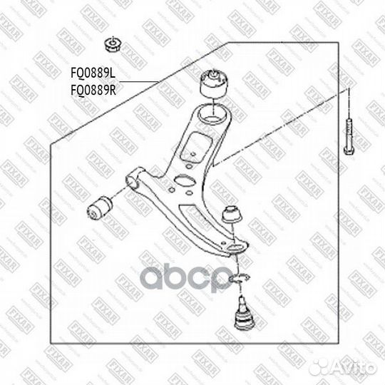 Рычаг подвески передний нижний правый FQ0889R