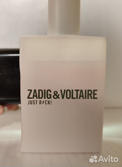 Zadig & Voltaire Just Rock
