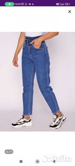 Джинсы mom fit 31 размер