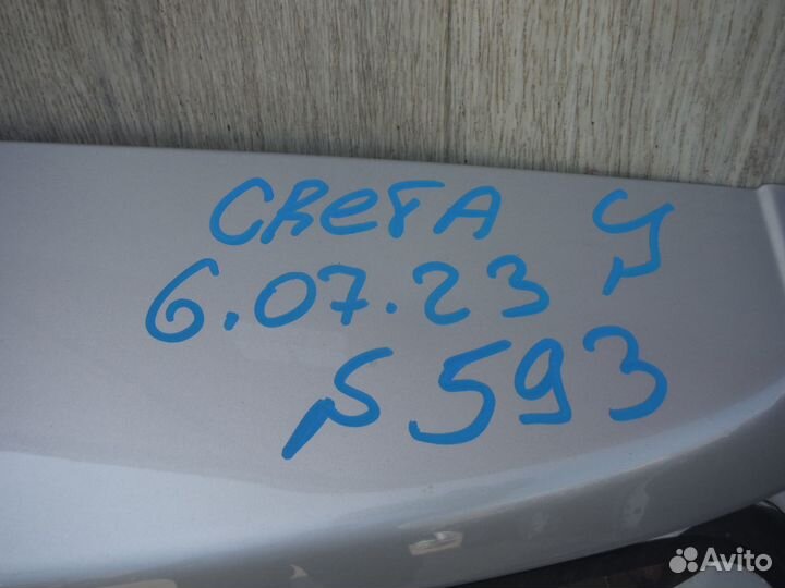 Крышка багажника №593 Hyundai Creta 2018