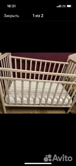 Детская кровать