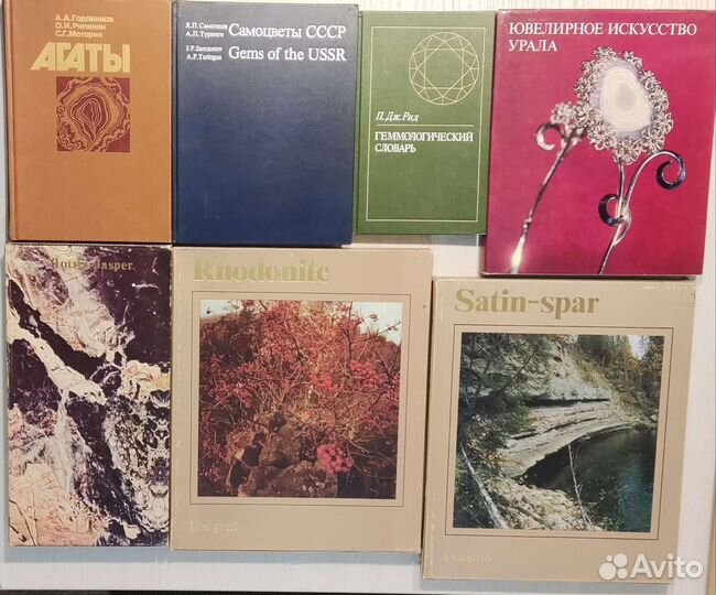 Декоративно-прикладное искусство