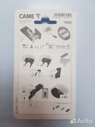 Пульт came tw2ee для ворот и шлагбаумов