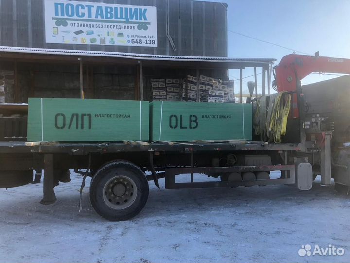OSB/OLB или осп/олп