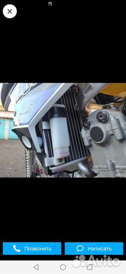 Продам мотоцикл