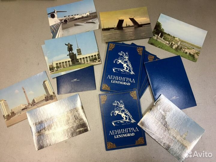 Авиареклама-Аэрофлот. Ленинград