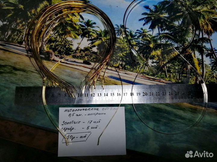 Гребень, заколка, ободок, крокодил, шнурок на шею