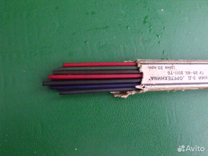 Стержни для цанговых карандашей