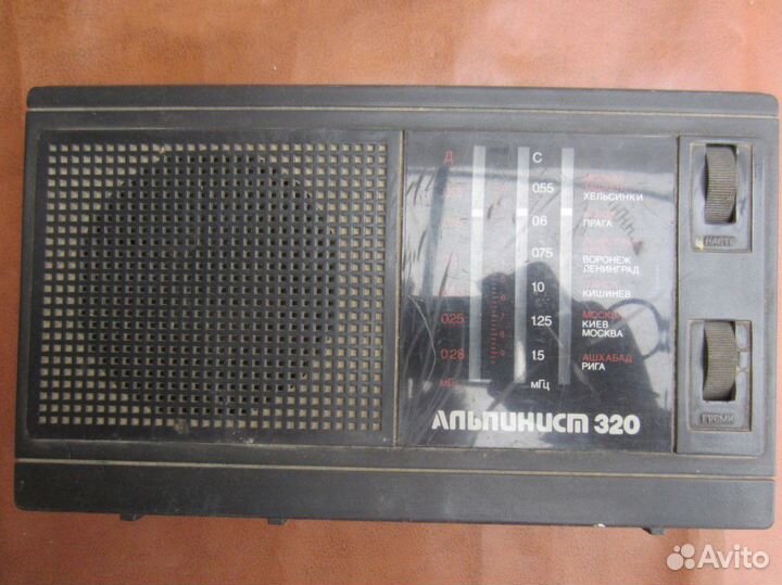 Радиоприёмник Альпинист 320