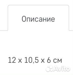 Миски для кошек/собак 2 шт
