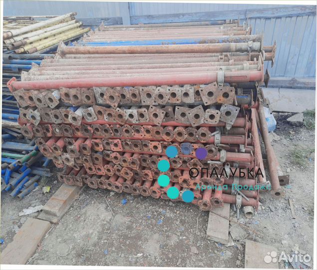 Стойка телескопическая