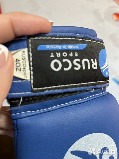 Боксерские перчатки