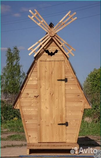 Уличный туалет HAT120
