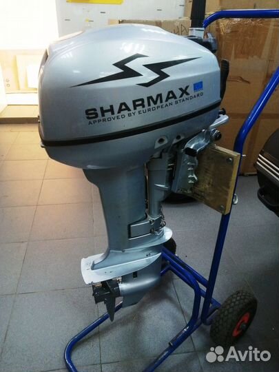 Лодочный мотор Шармакс Sharmax 9.9 (15) л.с