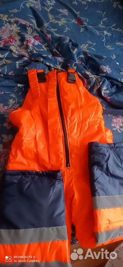 Спецодежда