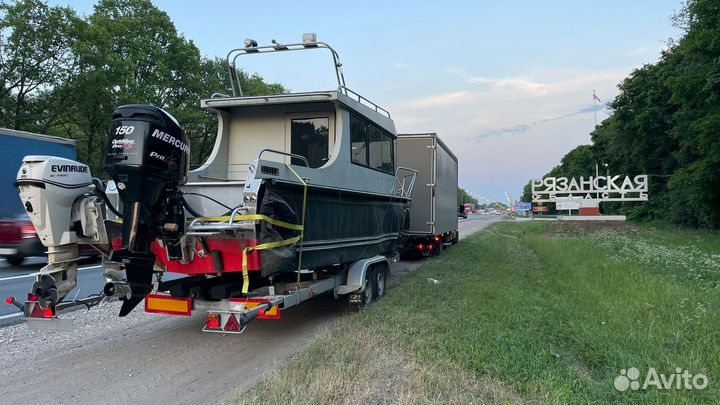 Грузоперевозки межгород Ахтырский