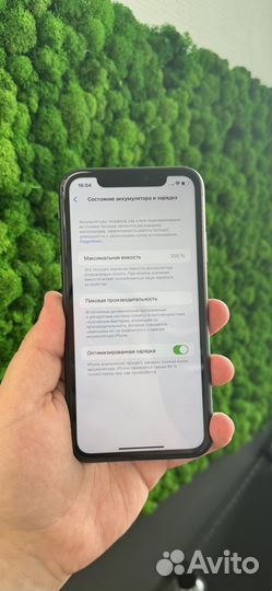 Замена аккумулятора iPhone