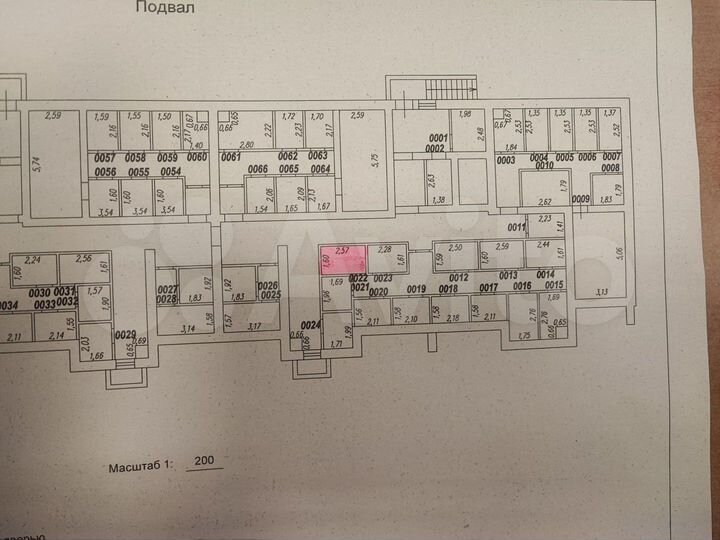 Комната 18,5 м² в 1-к., 1/9 эт.