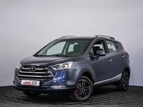 Новый JAC JS3 1.6 CVT, 2023, цена от 1 459 000 руб.