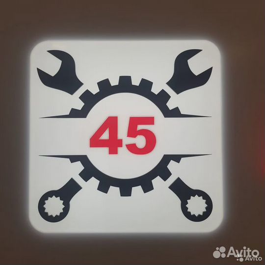 Аргонная сварка, сварка аргоном