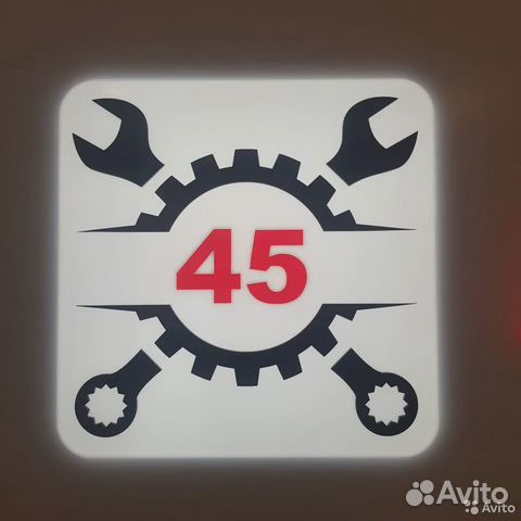 Аргонная сварка, сварка аргоном