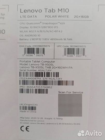 Планшет lenovo TAB M 10(новый)