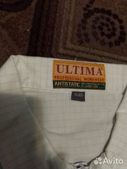 Костюм мужской новый, спецодежда