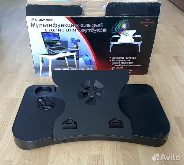 Раскладной столик-подставка для ноутбука
