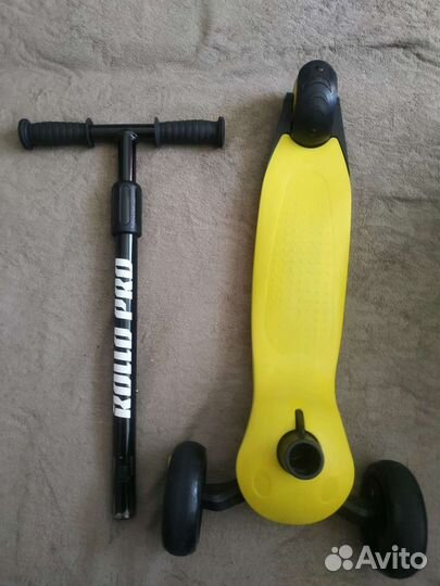 Самокат детский