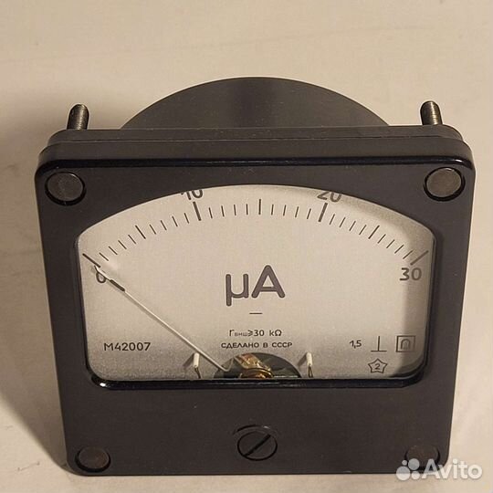 Микроамперметр М42007, 0-30 мА