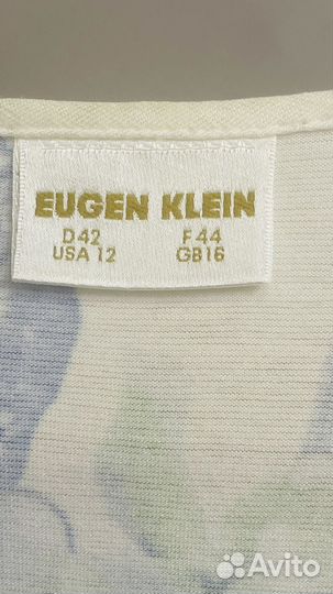 Костюм. Юбка, майка, жакет женский