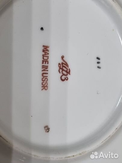 Чайная пара 2 шт. Черноплодная смородина лфз