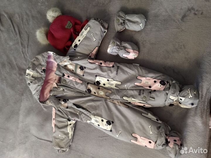 Зимний комбинезон