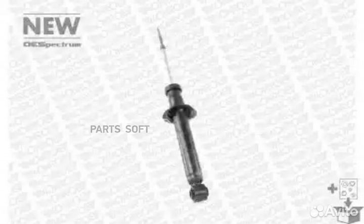 Monroe 376152SP Амортизатор - OESpectrum зад прав