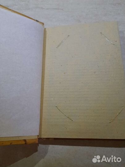 Альбом для фотографий новый подарочный