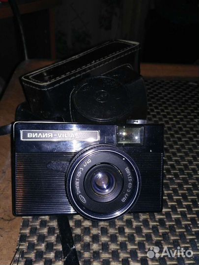 Плёночный фотоаппарат