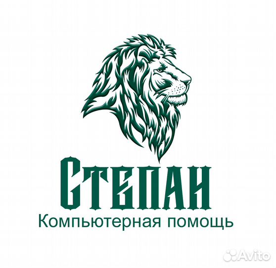 Ремонт iMac macbook Чистка Установка MacOS