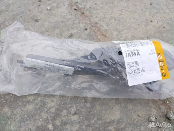 Петля капота правая mazda CX 7