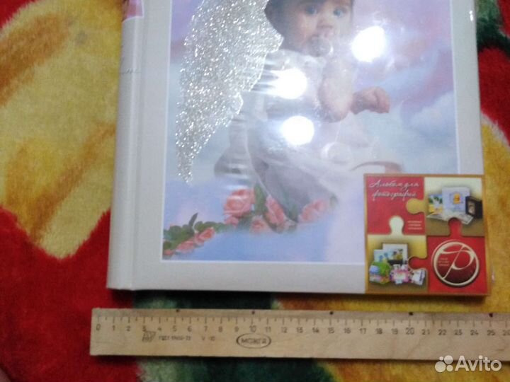 Фотоальбом новый