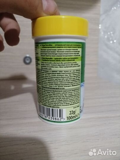 Корм для черепах