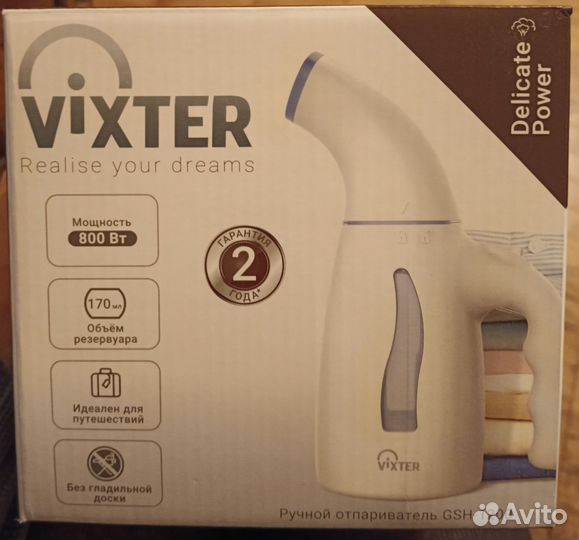 Ручной отпариватель vixter