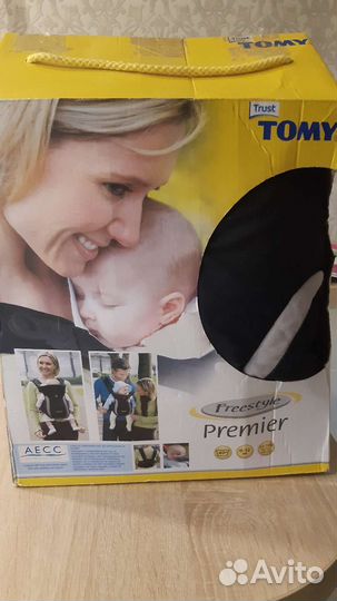 Рюкзак переноска кенгуру