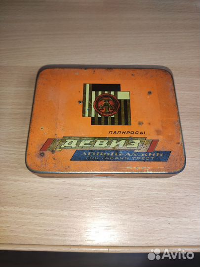 Коробка для папирос