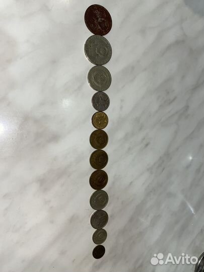 Царские монеты