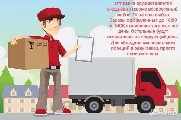 Штатив для ремонта/стройки/блога (новый)