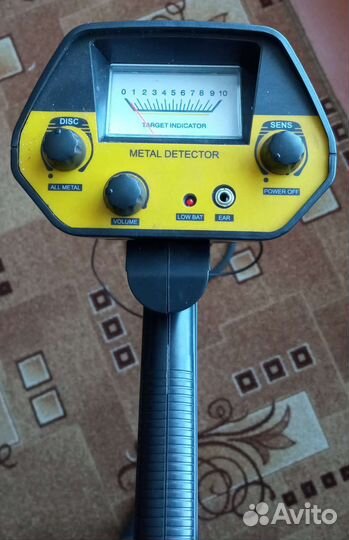 Металлоискатель