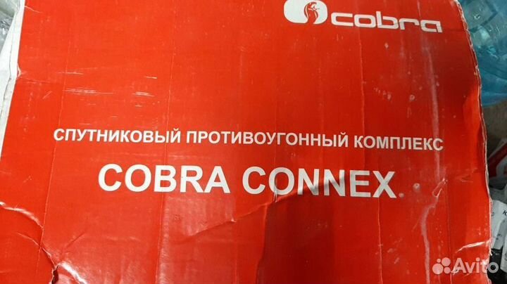 Охранно-противоугонный комплекс Cobra Connex 2112