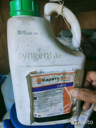 Каратэ Зеон инсектицид, оригинал