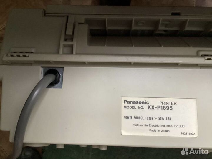 Принтер матричный Panasonic KX-P1695 Япония