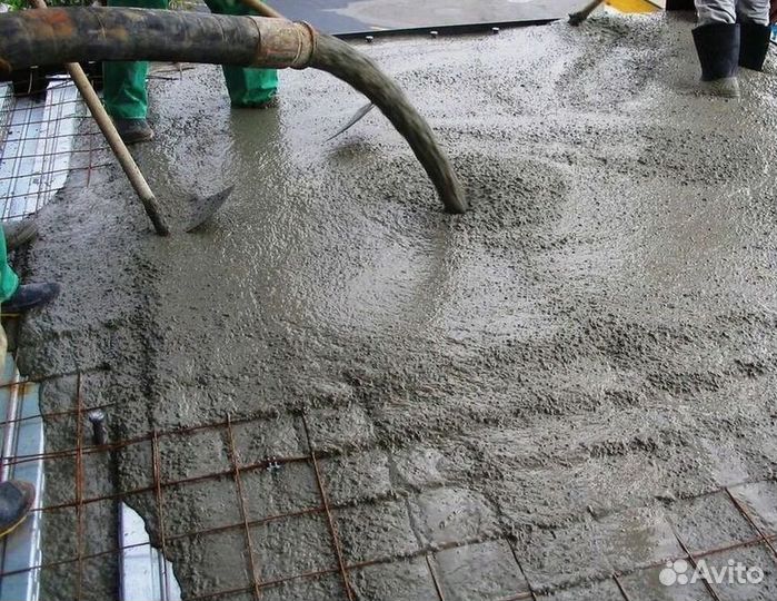 Бетон с доставкой